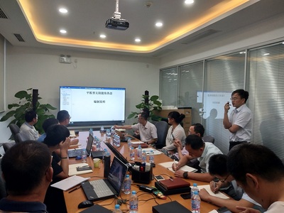 能效等級(jí)助推高性能平板標(biāo)準(zhǔn)領(lǐng)跑 --高性能平板集熱器技術(shù)交流會(huì)在京成功召開(kāi)