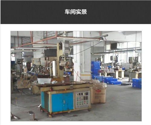 恒圓絲印移印 圖 塑膠熱轉印加工廠 肇慶熱轉印加工廠