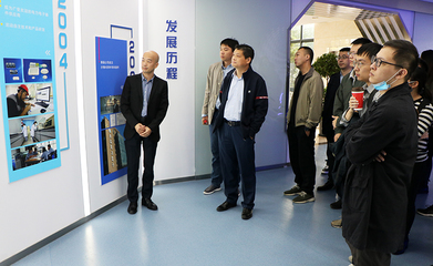 賽晶上市十周年投資者交流活動(dòng)