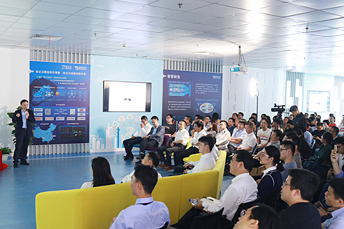 寶信軟件技術(shù)創(chuàng)新共享服務(wù)平臺揭幕