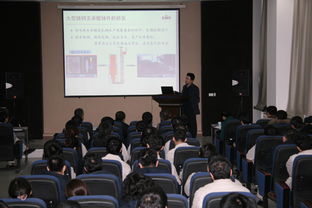 譚若兵副所長帶隊(duì)到鞍鋼進(jìn)行技術(shù)交流