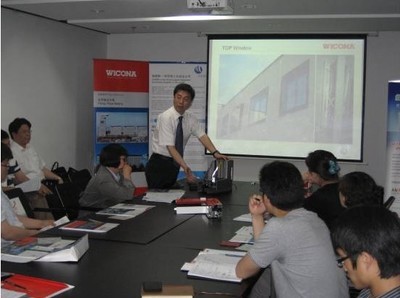 天辰TCBCI在聯(lián)創(chuàng)國(guó)際舉辦產(chǎn)品技術(shù)交流會(huì)_新浪地產(chǎn)網(wǎng)