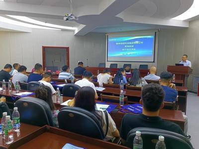 康泰集團(tuán)2022年青海省設(shè)計(jì)院系統(tǒng)產(chǎn)品交流會召開