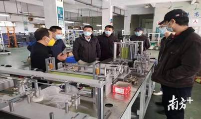 用技術(shù)為戰(zhàn)疫出力,市技師學院支援企業(yè)復工復產(chǎn)