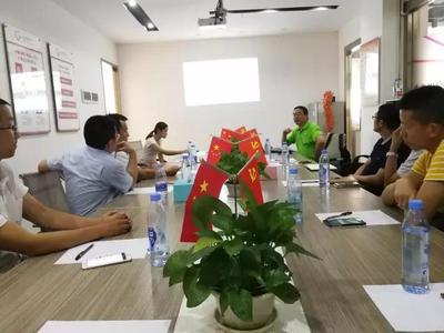 &ldquo;數(shù)字化智能工廠基礎(chǔ)技術(shù)交流會&rdquo;在深舉行