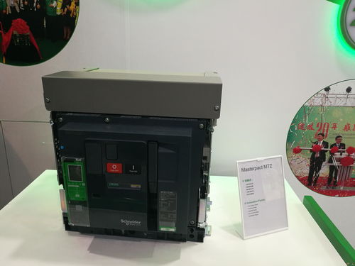 聚焦華東,走進全球標桿工廠