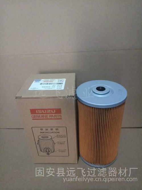 【廊坊廠家生產替代550-40575杰西博濾芯,550-40575價格,圖片,配件廠家】