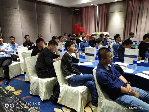 外兔財經金融技術交流峰會廣州站圓滿落幕，技術交流成果豐碩