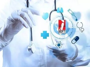 普華技術(shù)閃耀2016河北省衛(wèi)生信息技術(shù)交流大會，引領(lǐng)醫(yī)療信息化新浪潮